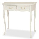 フルール リビングデスク 幅75cm / フルールWH リビングデスク75 デスク 机 姫系 白家具 白 ホワイト ホワイトウォッシュ リビング ダイニング イ...