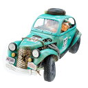 The Rally Car / FO85088