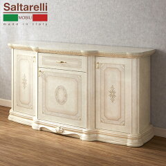 https://thumbnail.image.rakuten.co.jp/@0_mall/maison-du-marche/cabinet/saltarelli/amalfi/300-0687-03.jpg