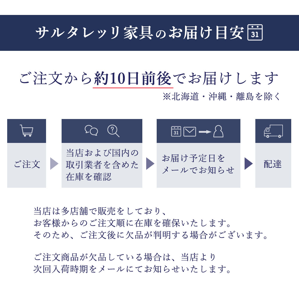 サルタレッリ ヴェルサイユ アームチェア 布張りベージュ アイボリー 白家具 白 イタリア製 プリンセス おしゃれ アンティーク クラシック saltarelli mobili 3