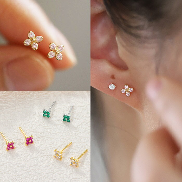 ピアス レディース 小花 フラワー スワロフスキー ジルコニア スタッドピアス 小さめ 極小 4mm 18kコーティング プラチナ 金属アレルギー対応 つけっぱ...