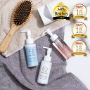 NALOW 洗い流さない ヘアオイル × ヘアミルク 3本セット アウトバス トリートメント ディープモイスト スムース ナロウ ヘアケア クセ 広がる パサつ...