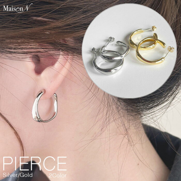 楽天MAISON N【楽天スーパーセール30％オフ】ツヤループピアス レディース フープ ゴールド シルバー 大人 上品 こなれ感 30代 40代 シンプル アクセサリー 人気 ギフト セット プレゼント 軽量 上品 ツヤ感 春夏　送料無料