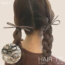 エコレザー リボン ヘアゴム 2点セット リボンヘアゴム ヘアアクセ ヘアタイ ヘアゴム ヘアカフ レディース 大人っぽい かわいい 甘辛 モード 人気 ヘアー...