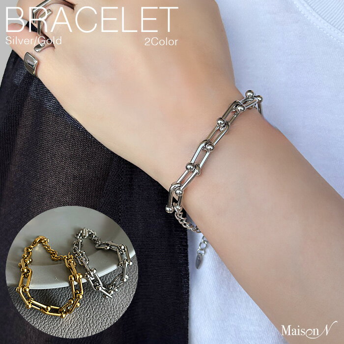 【楽天スーパーセール50%オフ】Uチェーンブレスレット シルバー ゴールド レディース おしゃれ シンプル 華奢 金銀 細め かわいい ブレス 韓国風 人気 シ...