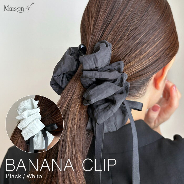 MAISON N㤨֡New!ۥɥ졼ץХʥʥå إå 礭  ܥ Х󥹥å إ꡼ ӥå ͤ襤 ޤȤȱ 礭 ͵ ´ 뺧 󼡲 եޥ  ץ쥼 ե ̵פβǤʤ1,280ߤˤʤޤ