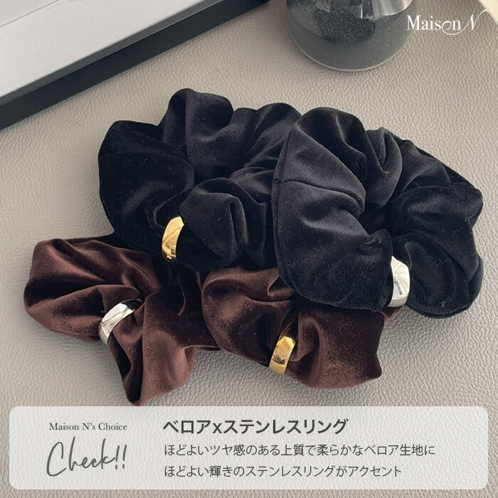 本日20時～4時間限定P10倍【日本製】ベロア リング シュシュ ヘアアクセ ビッグシ...