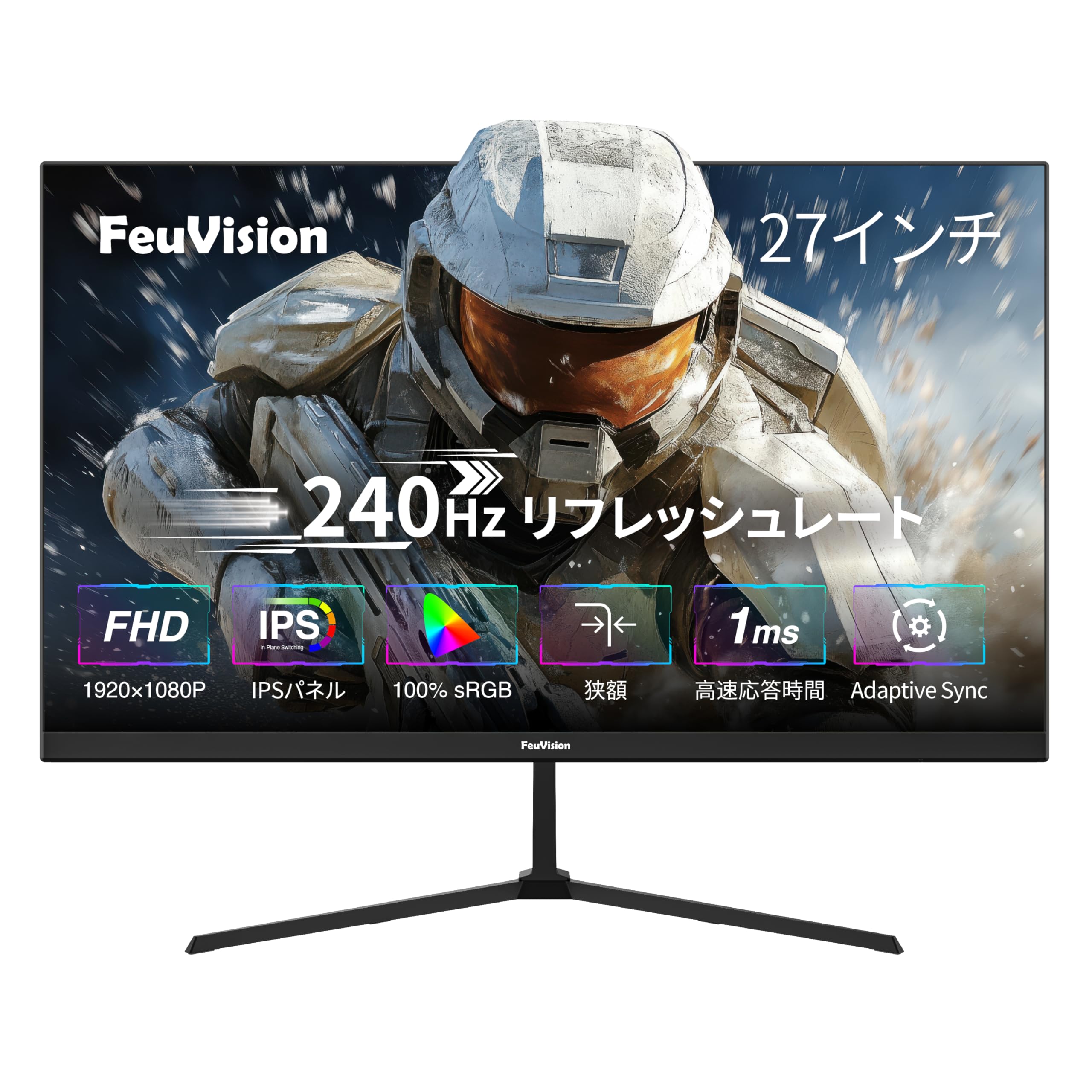 Rakuten - FeuVision ゲーミングモニター 27インチ FHD 1080p 240Hz IPSパネル 応答速度1ms Adaptive Sync対応 PCモニター 3辺超狭額&超薄型 99% sRGB広色域 ブルーライトフィルター HDMI&DPポート
