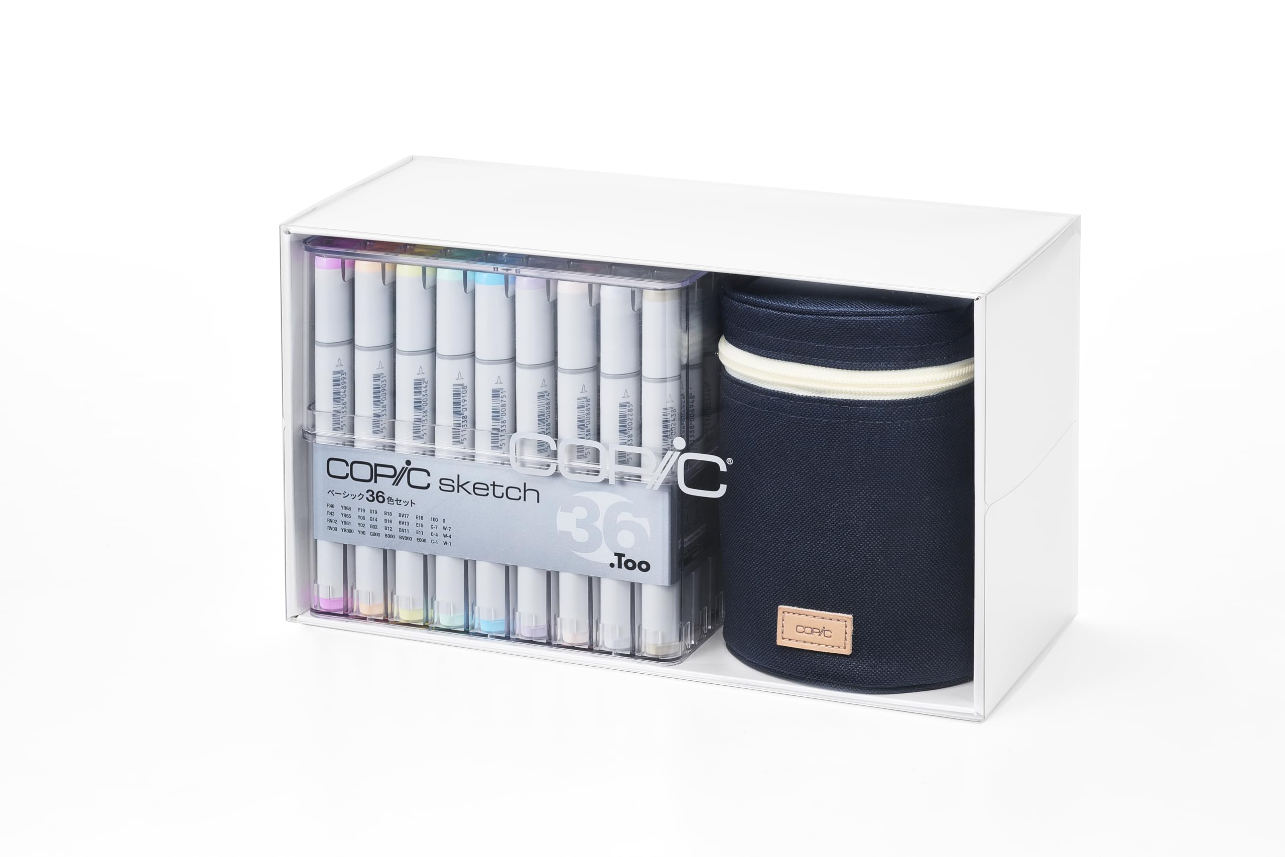 Rakuten - コピック (COPIC) Too スペシャル ギフト スケッチ ポシェット バンドルセット ネイビー