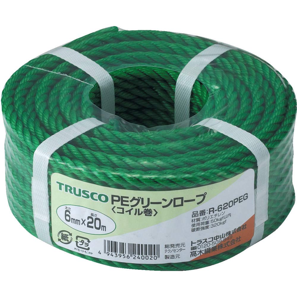 Rakuten - TRUSCO(トラスコ) PEグリーンロープ 緑 6mm×20m 3つ打タイプ R-620PEG × 50巻 【ケース販売】