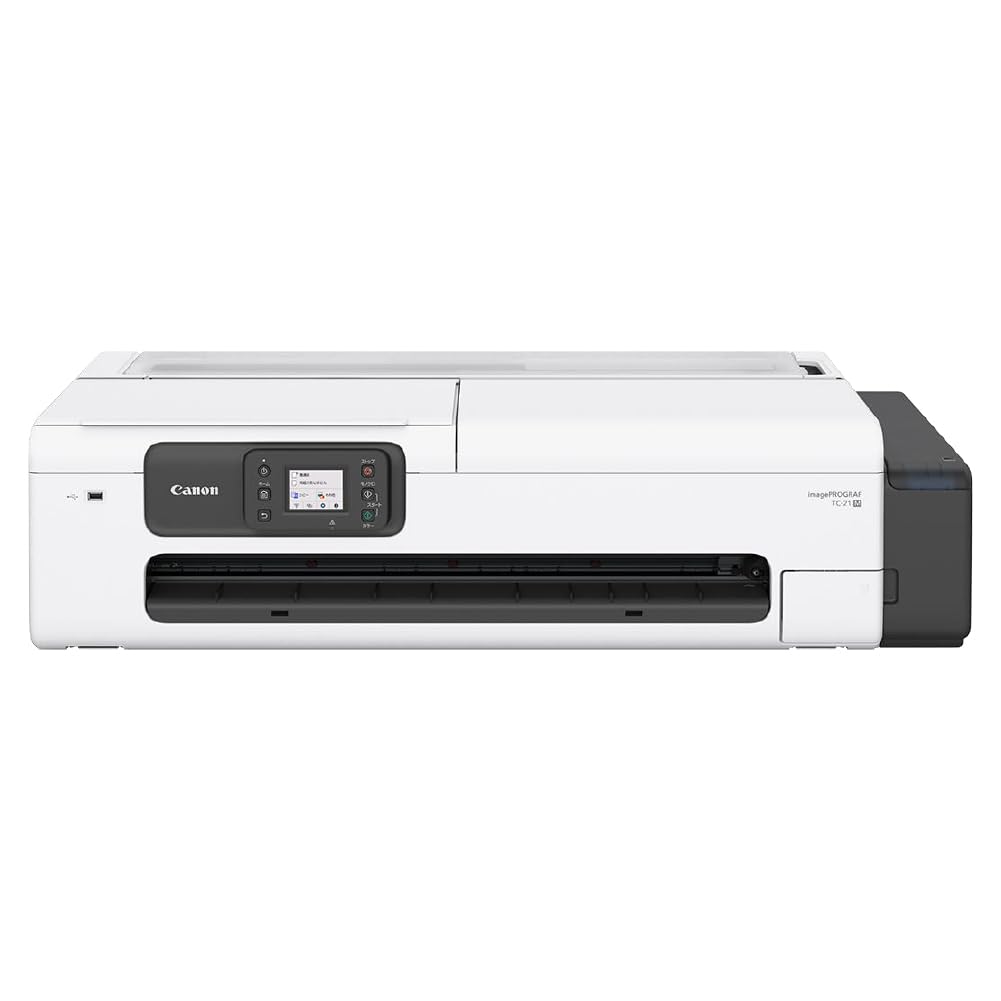 キヤノン Canon ラージフォーマット プリンター imagePROGRAF TC-21M （A4フラットベットスキャナー搭載 大判 プリンター A1ノビ 対応 コンパクト デスクトップ モデル ）拡大 コピー機能 学習用教材 CAD ポスター