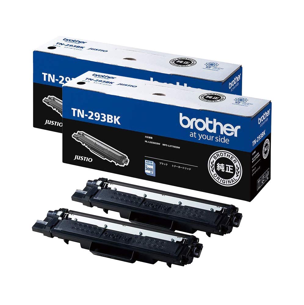 Rakuten - BROTHER TN-293BK / TN293BK トナーカートリッジ 純正品 ブラック 2本