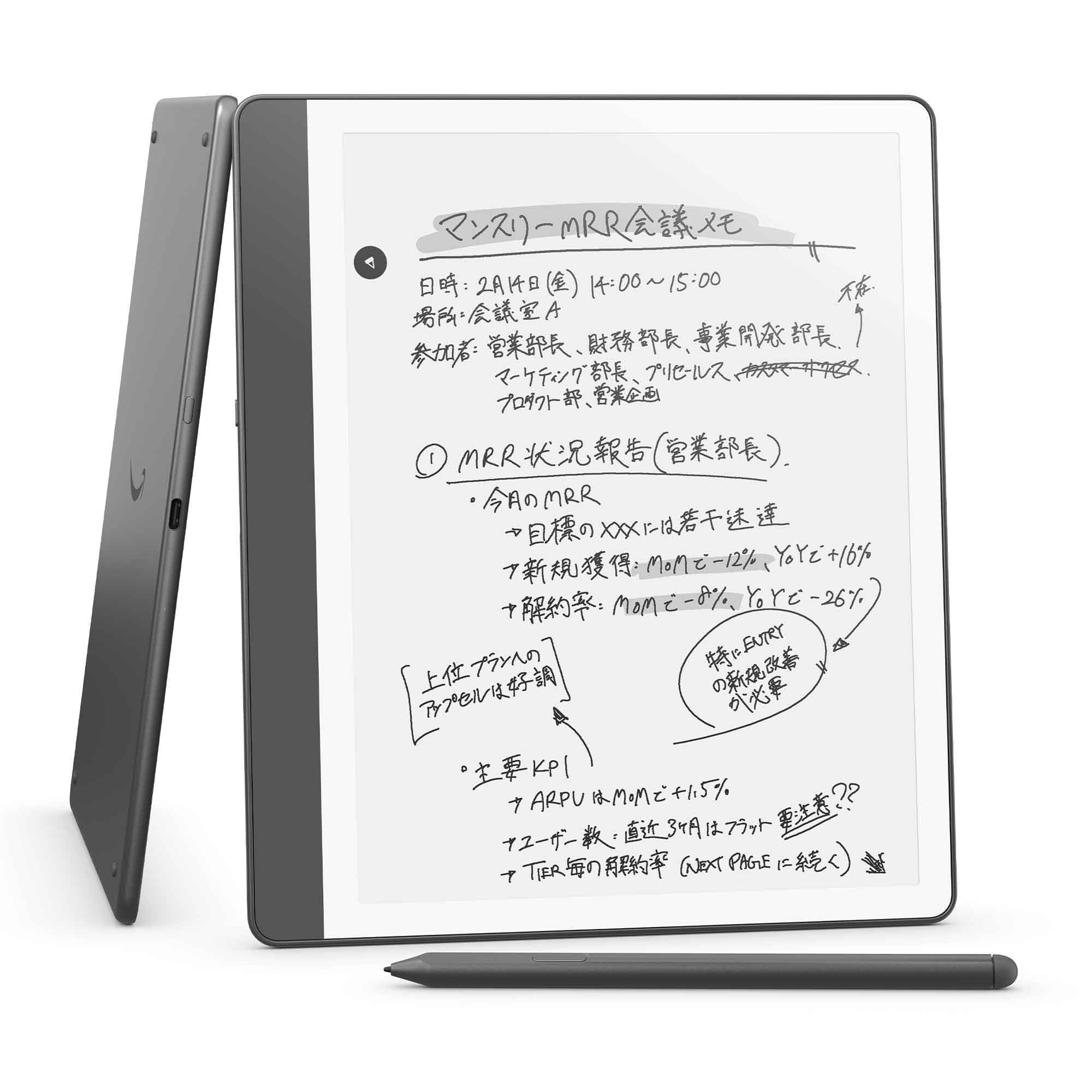 【ポポンデッタ】ポポンデッタ 1518 LED室内灯 エネルギーチャージャー付 電球色 Cタイプ 1本入り