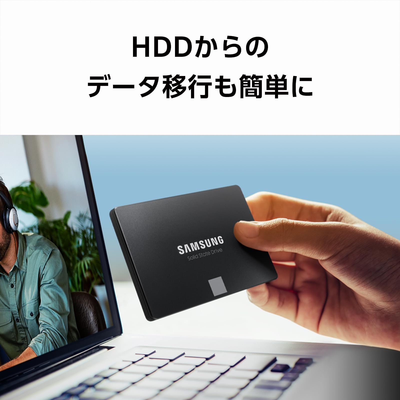 Samsung 870 EVO 4TB SATA 2.5インチ 内蔵 SSD MZ-77E4T0B/EC 国内正規保証品