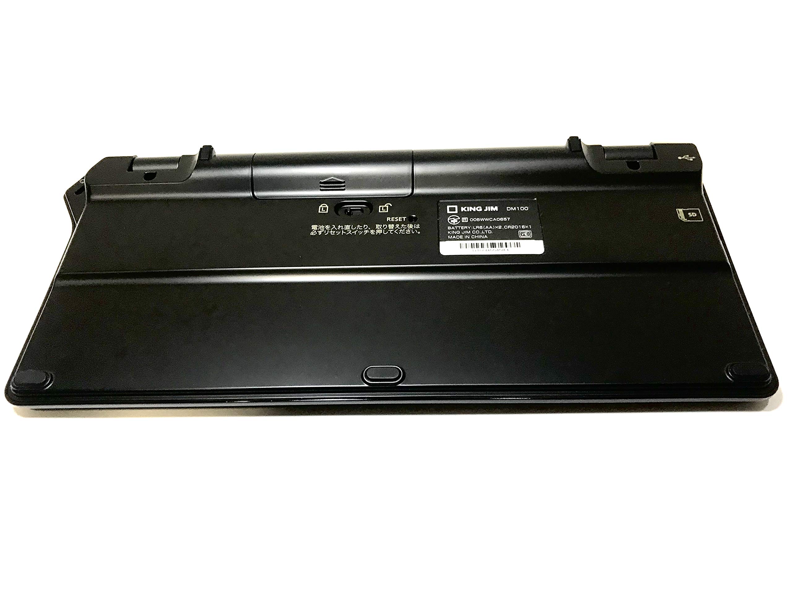 楽天市場】キングジム デジタルメモ ポメラ DM100の通販