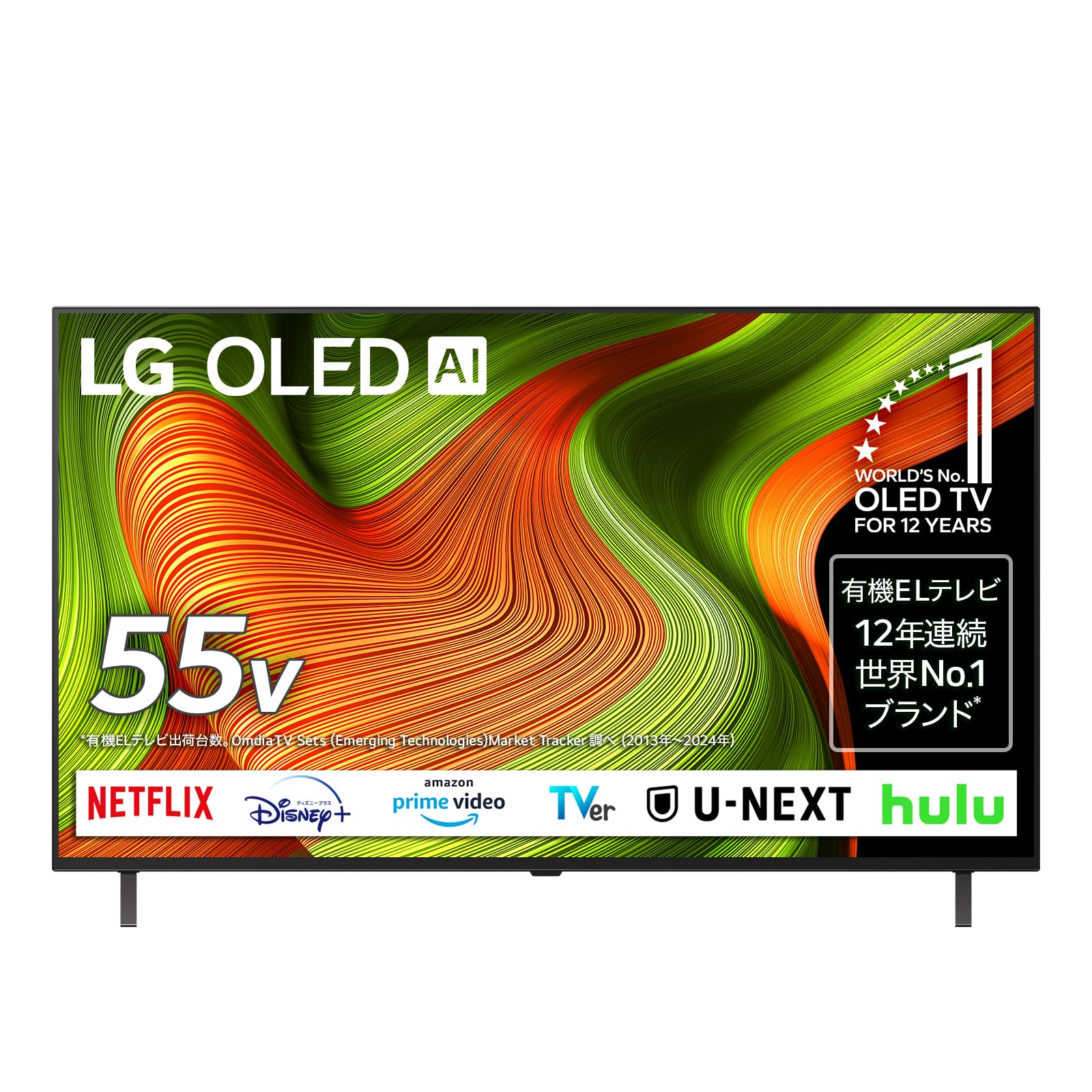 楽天市場】LG 有機ELテレビ OLED55B5PJAの通販