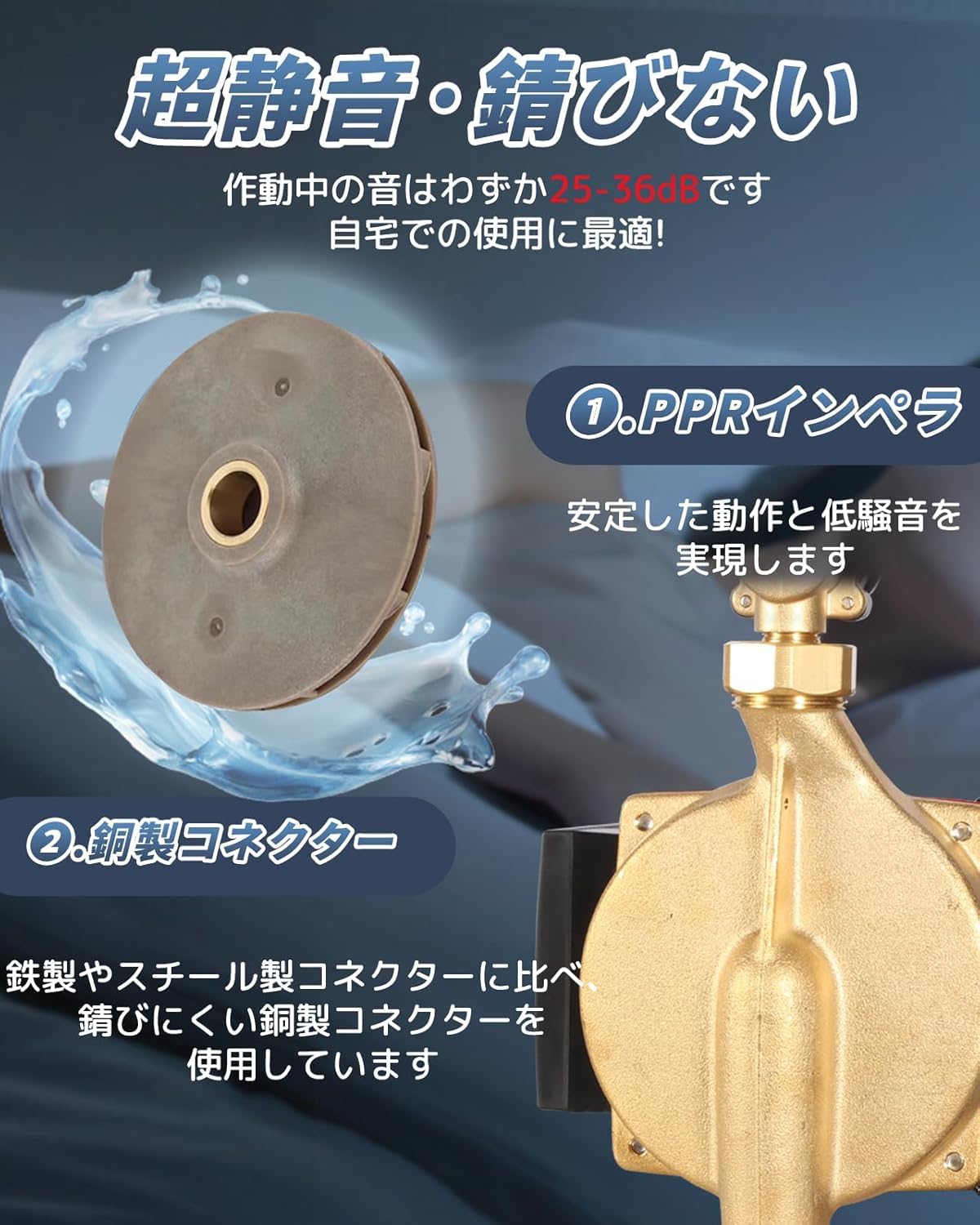 Rakuten - Onlit 全自動ブースターポンプ 給湯加圧ポンプ 最大流量75L/min 最大揚高15m 流量調整可能 高圧シャワーウォーターポンプ 水道水加圧 給湯器加圧 適用水温2-110℃ 壁に取り付け可能 低騒音 錆ない 日本語取扱説明書付き (320, ワット