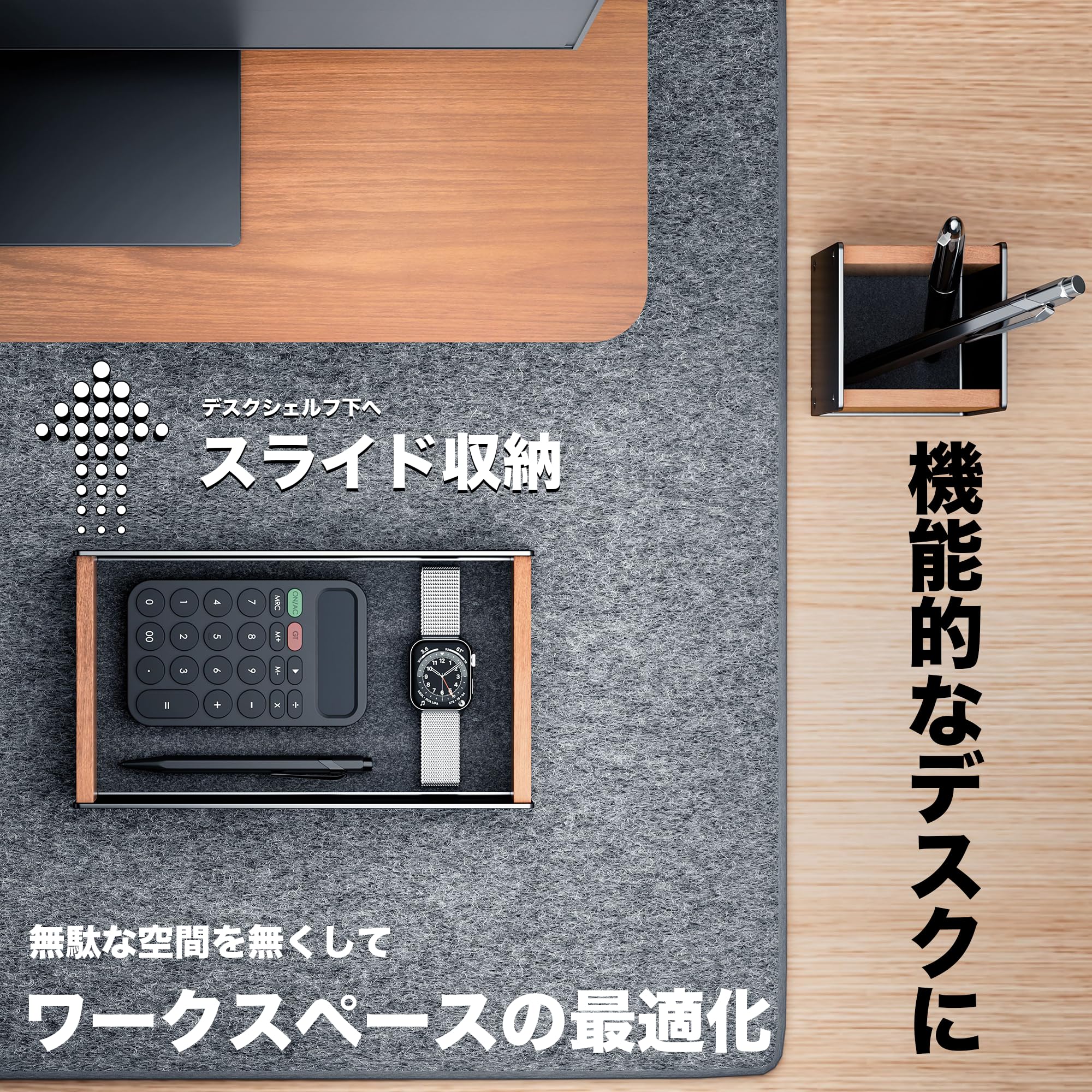 楽天市場】woodmate デスクシェルフの通販