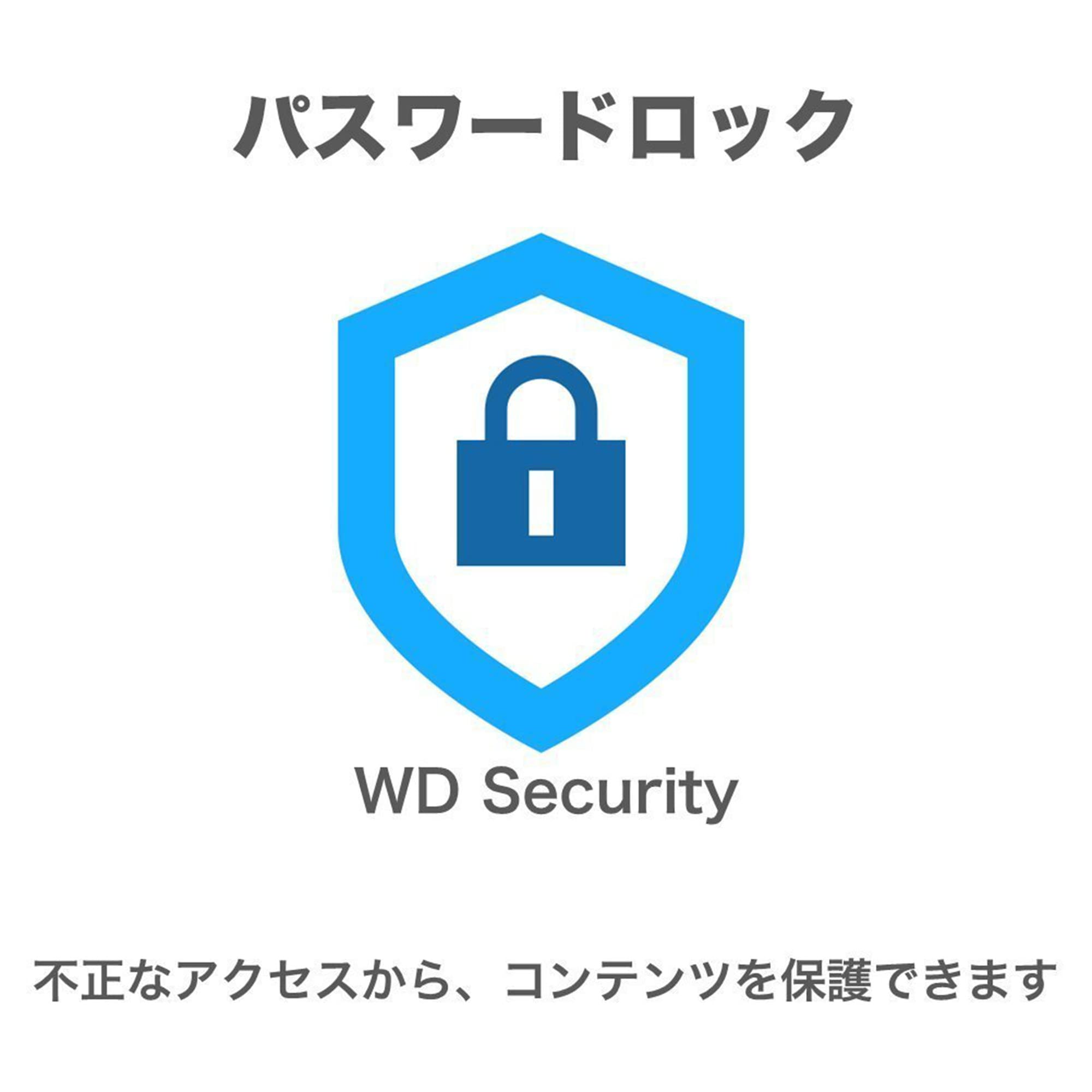 ウエスタンデジタル(Western Digital) WD ポータブルHDD 6TB USB3.0 ブラック My Passport 暗号化 パスワード保護 外付けハードディスク / メーカー3年保証 WDBR9S0060BBK-WESN 国内正規代理店品