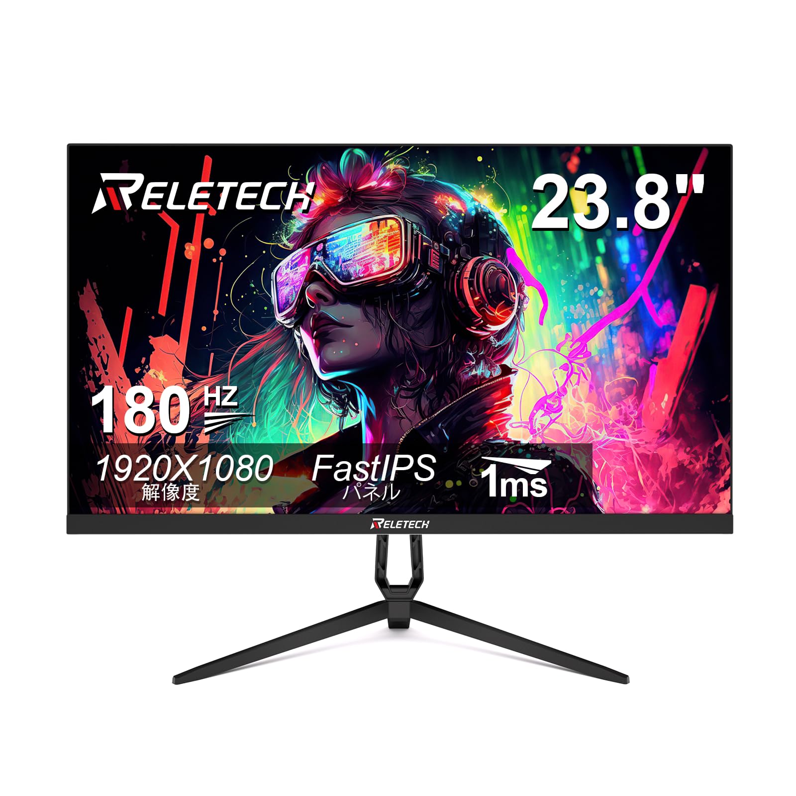 Rakuten - RELETECH 【日本設計】R23 Blitz 23.8インチ ゲーミングモニター 180Hz Fast-IPS フルHD（1920×1080）5ms HDMI/DisplayPort対応 VESA75×75 超軽量2.8kg eスポーツ・在宅ワーク・省