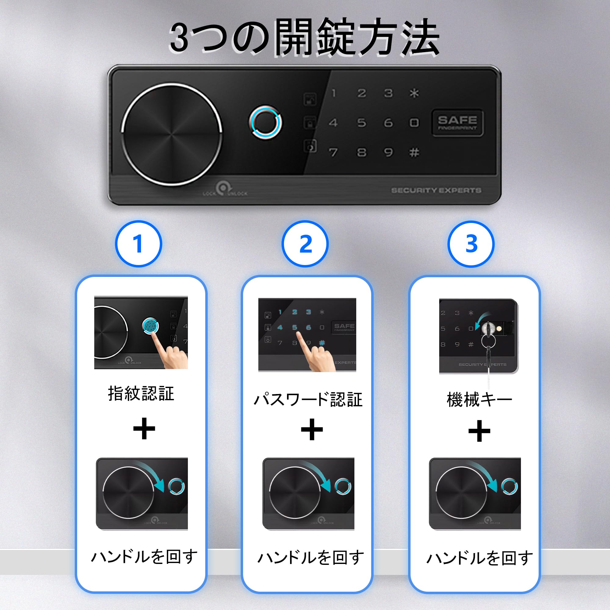 Rakuten - GIRGBE【強化版】家庭用 暗証番号 26L 金庫 床・壁に固定可能 盗難防止 警報アラーム 業務用/事務所/ホテル/店用/旅館 防犯金庫 A4 ファイル/宝石/貴重品/現金 日本語取扱説明書付 ブラック 家庭用人気 safe (ブラック, 26L)