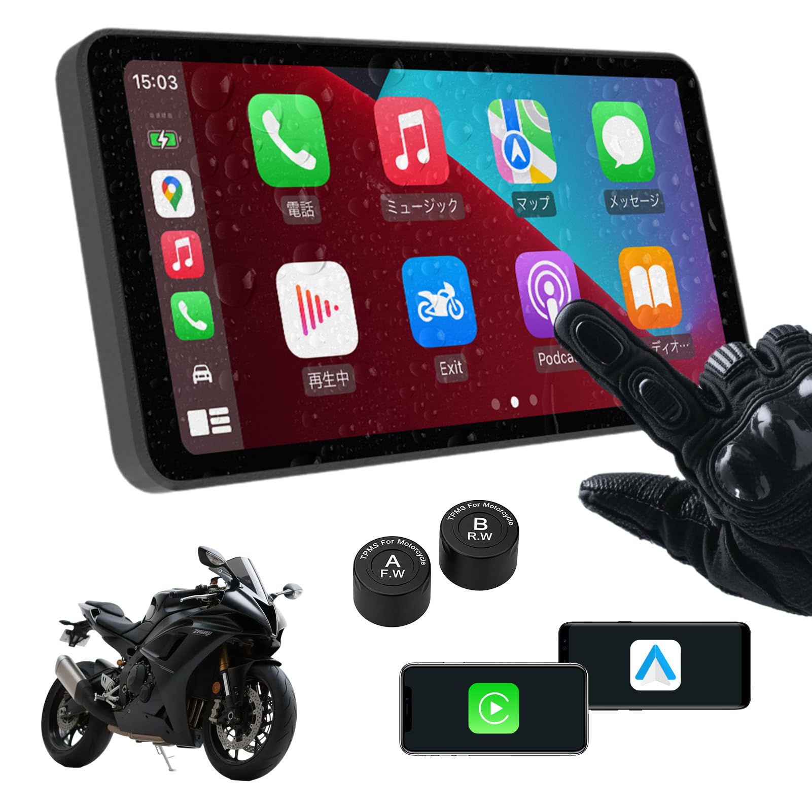 6インチモーターサイクルスマートディスプレイ - ワイヤレスCarPlay & Android Auto|空気圧モニターTPMS|IP67防水|HDタッチスクリーン|簡単取り付け|ほとんどのバイクに対応|OTAアップデート