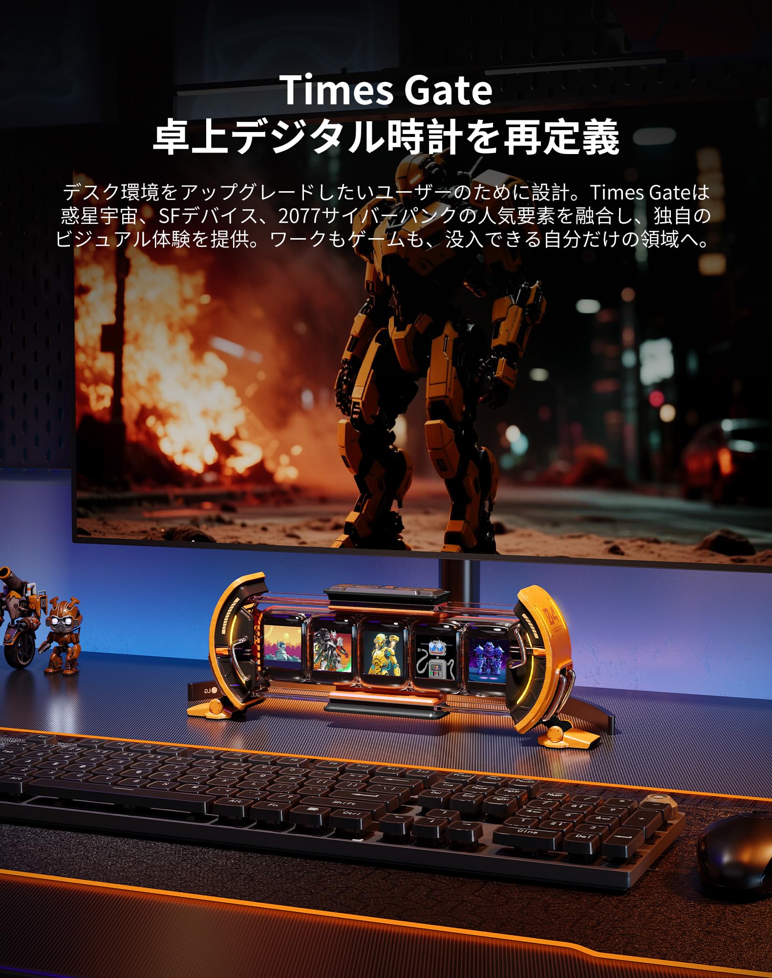 Divoom Times Gate 5Wayデジクロック デジタル時計 Wi-Fiで自動時刻同期 近未来 ガジェット スチームパンク風 RGBライト【5スクリーン自由DIY：時計/天気予報/カレンダー/ピクセル作品/写真/SNSファンの数 など対応】専用ア maison-outre-10097914 Maison Outre サンプル画像2