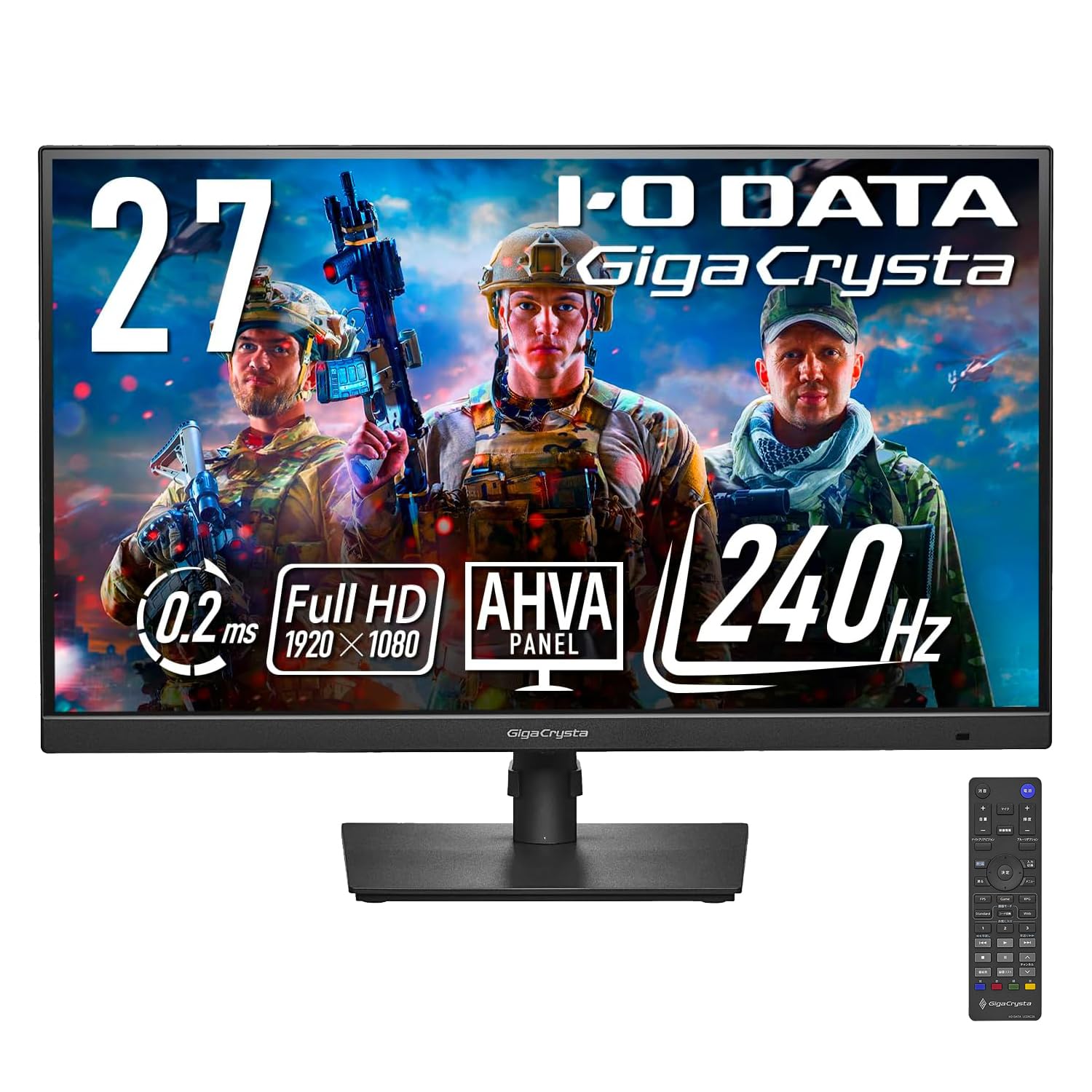 Rakuten - アイ・オー・データ IODATA ゲーミングモニター 27インチ GigaCrysta 240Hz フルHD 0.2ms AHVAパネル (HDMI×2/DisplayPort/スピーカー付/高さ調整/縦横回転/メーカー3年保証/土日サポート/日本メーカー