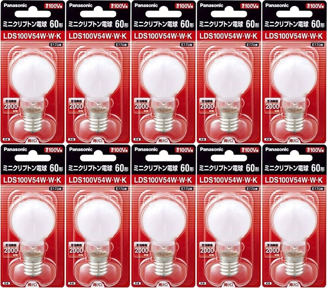楽天市場】ミニクリプトン電球60形 lds100v54wの通販