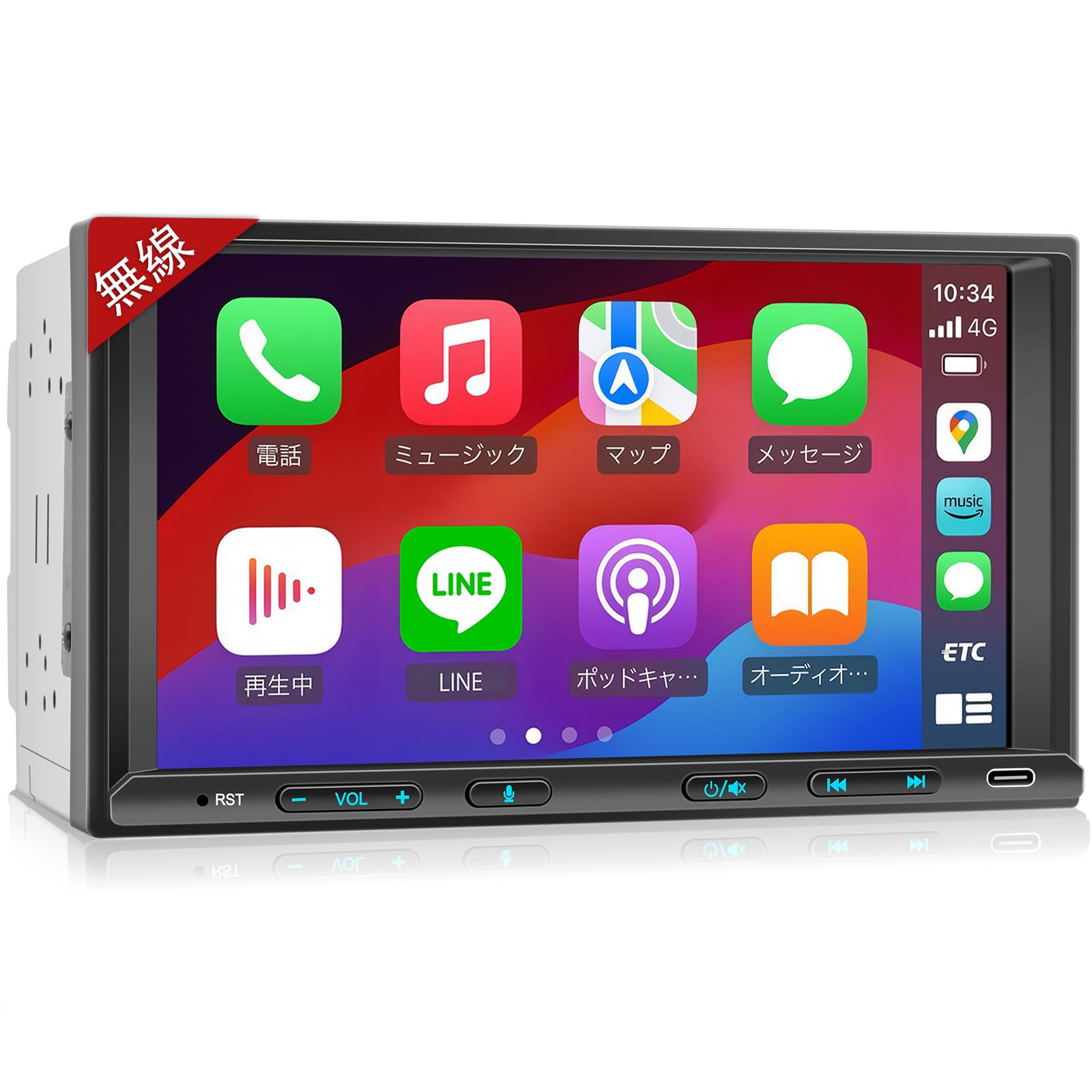 2DIN 7イン ディスプレイオーディオ無線CarPlay+AndroidAuto，2DIN カーナビ, バックカメラ連動、ミラーリンク、DSP&アンプ 内蔵、USB/TF動画再生、音声コントロール、ステアリング制御、FM/USB/Bluetooth