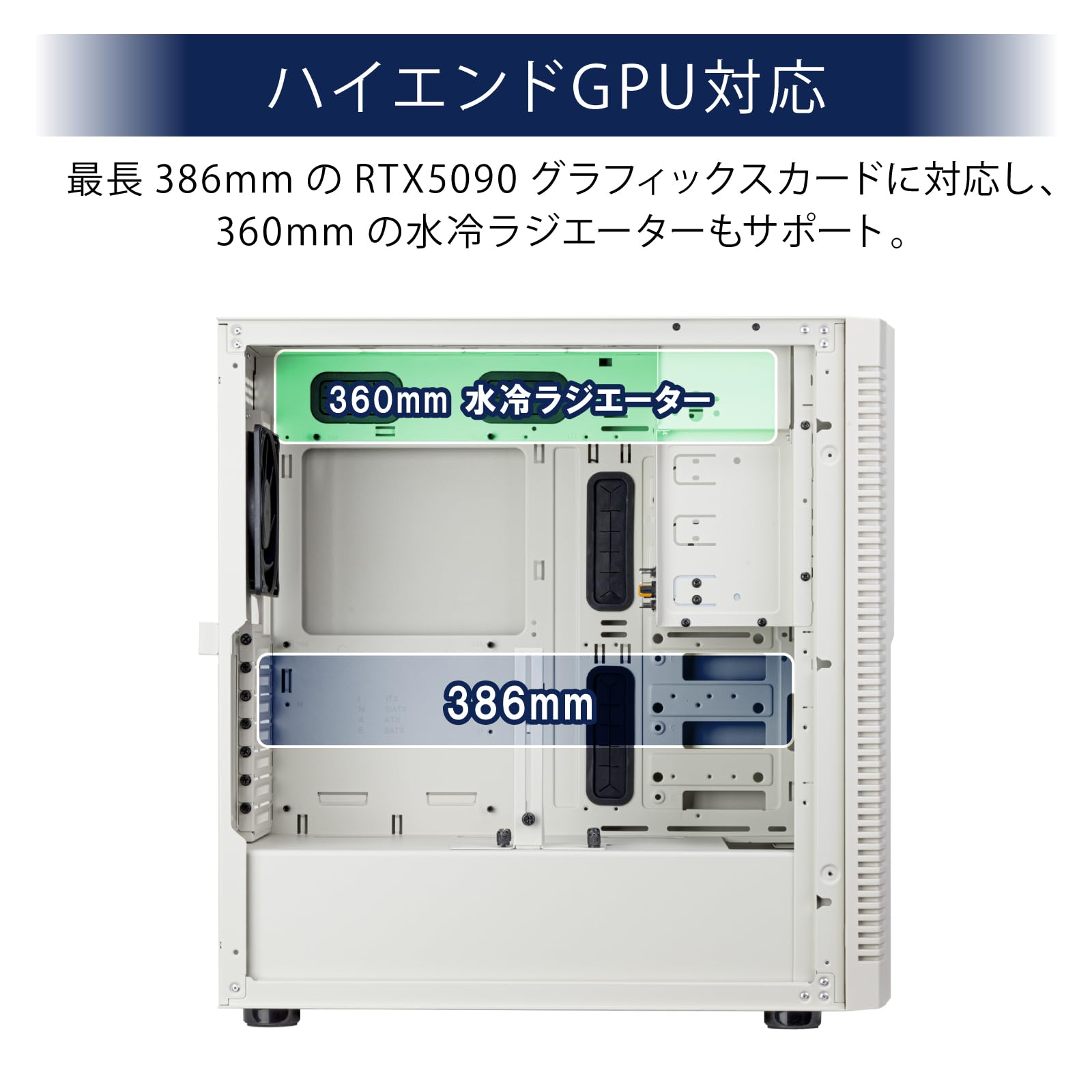 Silverstone SST-FLP02W PCケース 据え置き A...(3.0)