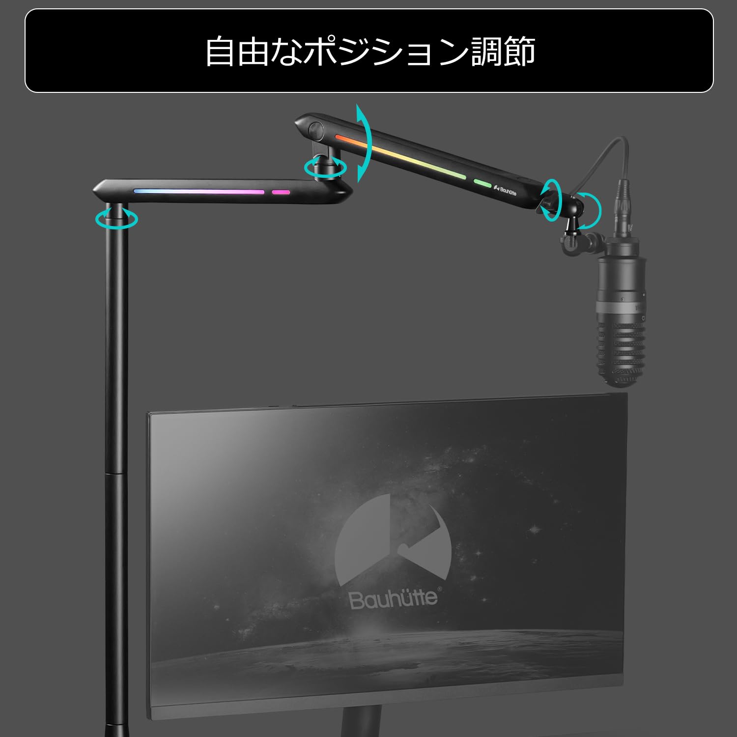 Rakuten - Bauhutte (バウヒュッテ) トールマイクアーム 高さ調節 3段階 ロープロファイル ハイポジション 対応 モニター 下 上 から 3/8 5/8 変換ネジ付き クランプ式 BMA-111MK