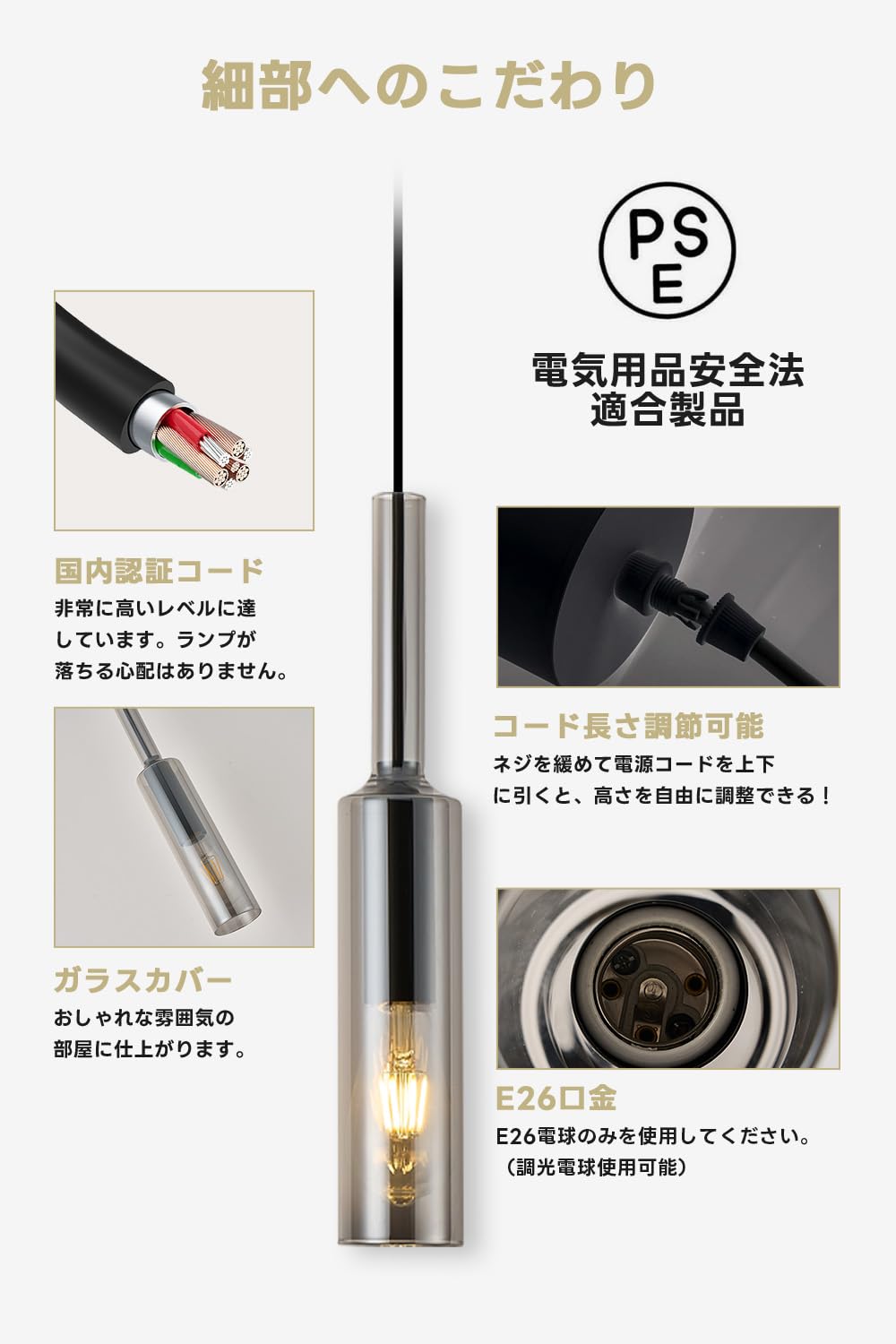 SPAHER ペンダントライト E26口金 引掛シーリング用 ワインボトル 透明 天井照明 吊り下げ 80cm調節可能 照明器具 間接照明 おしゃれ ガラス キッチン ダイニング トイレ PSE認証済（3個 電球なし） maison-outre-10066889 Maison Outre パッケージ画像