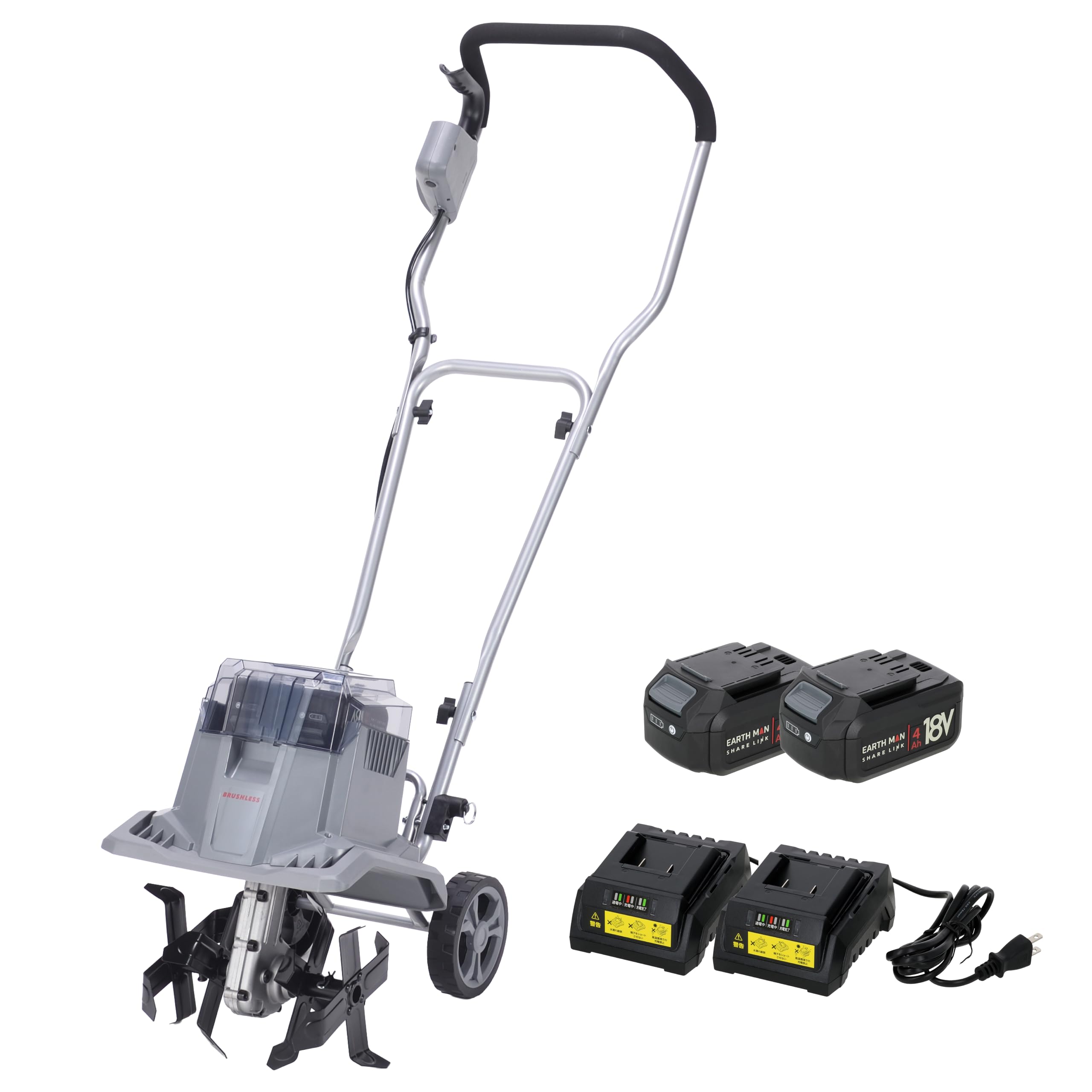 楽天市場】充電式耕うん機 earth man 36vの通販