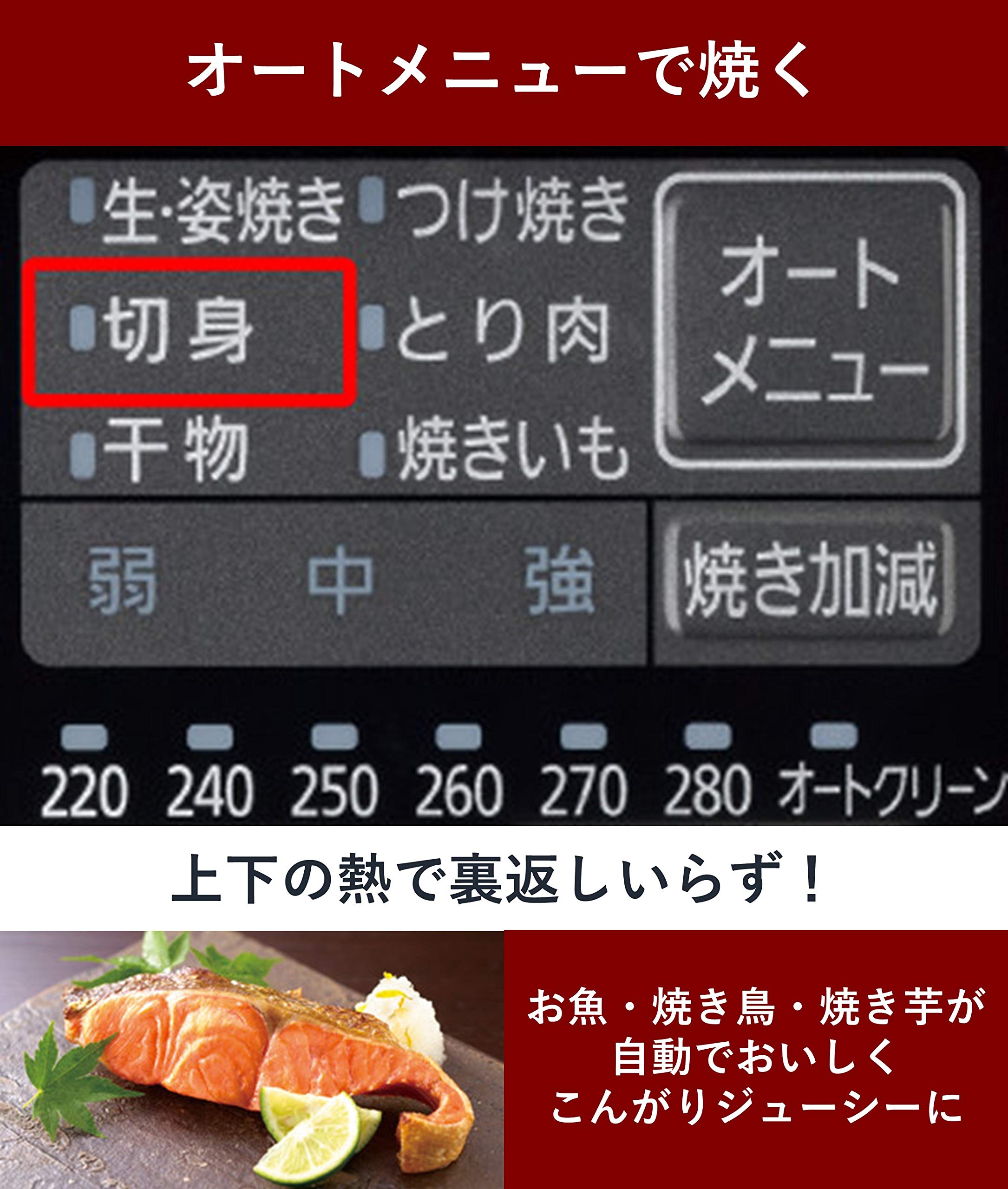 楽天市場】けむらん亭 nf rt1000の通販