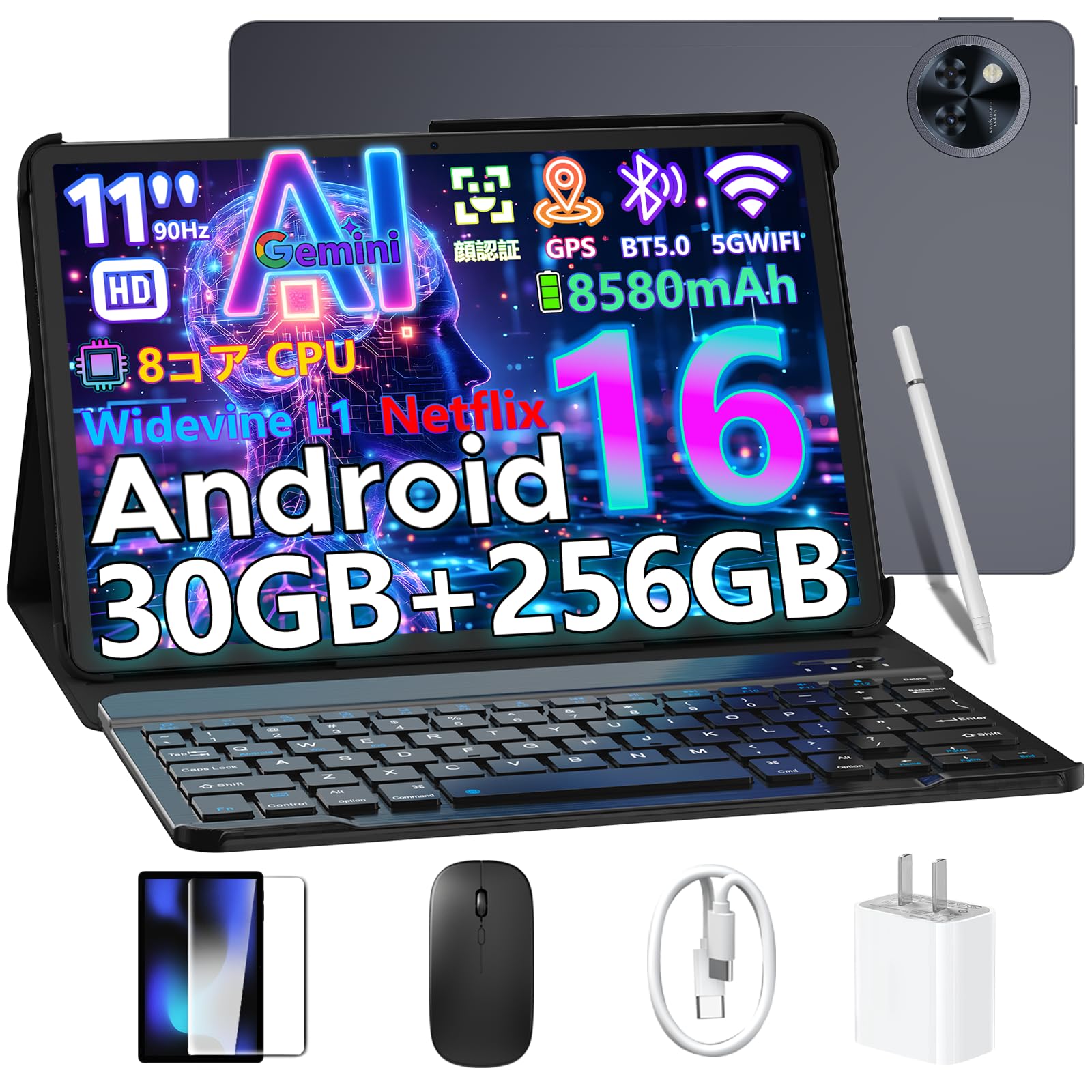楽天市場】android16 タブレット 11インチ（ホビー）の通販