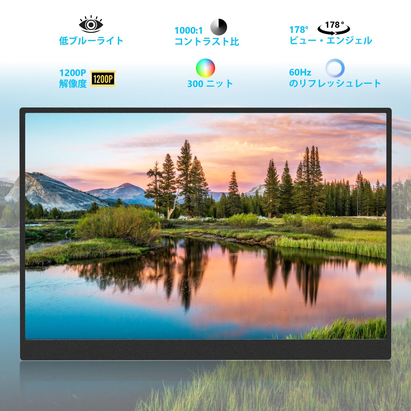 15.3インチ タッチ対応ポータブルモバイルディスプレイ 1920×1200 IPSパネル 超薄型・軽量で持ち運びに便利 一体型スタンド USB-C/HDMI プラグアンドプレイ リモートワークや出張に最適 セカンドディスプレイ Mac、ノートパソコン、S maison-outre-10080405 Maison Outre サンプル画像2
