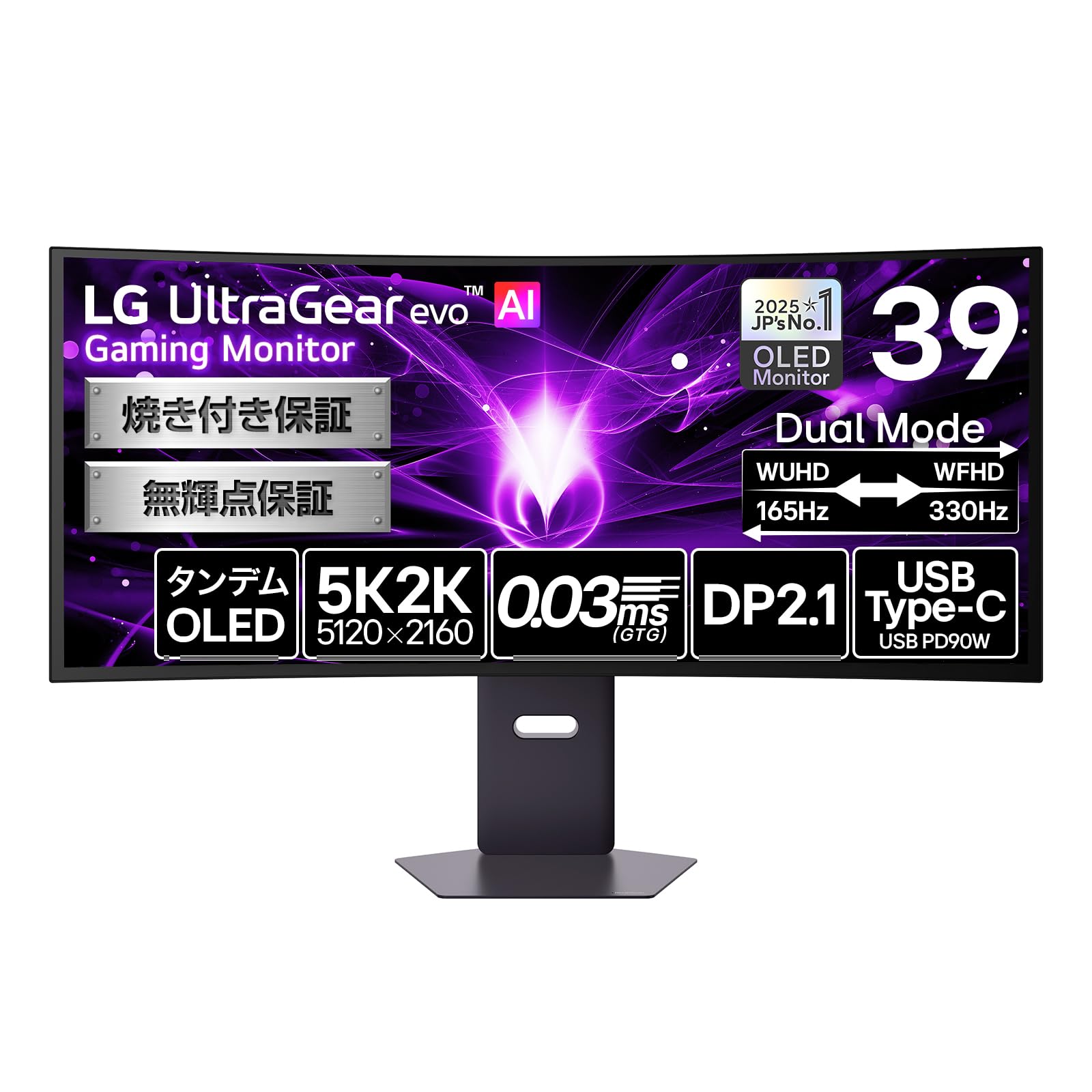 LG UltraGear evo OLED 39GX950B-Bの商品画像