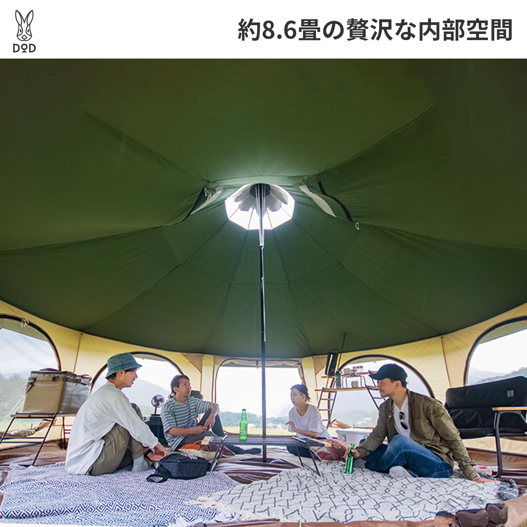 楽天市場】タケノコテント2の通販