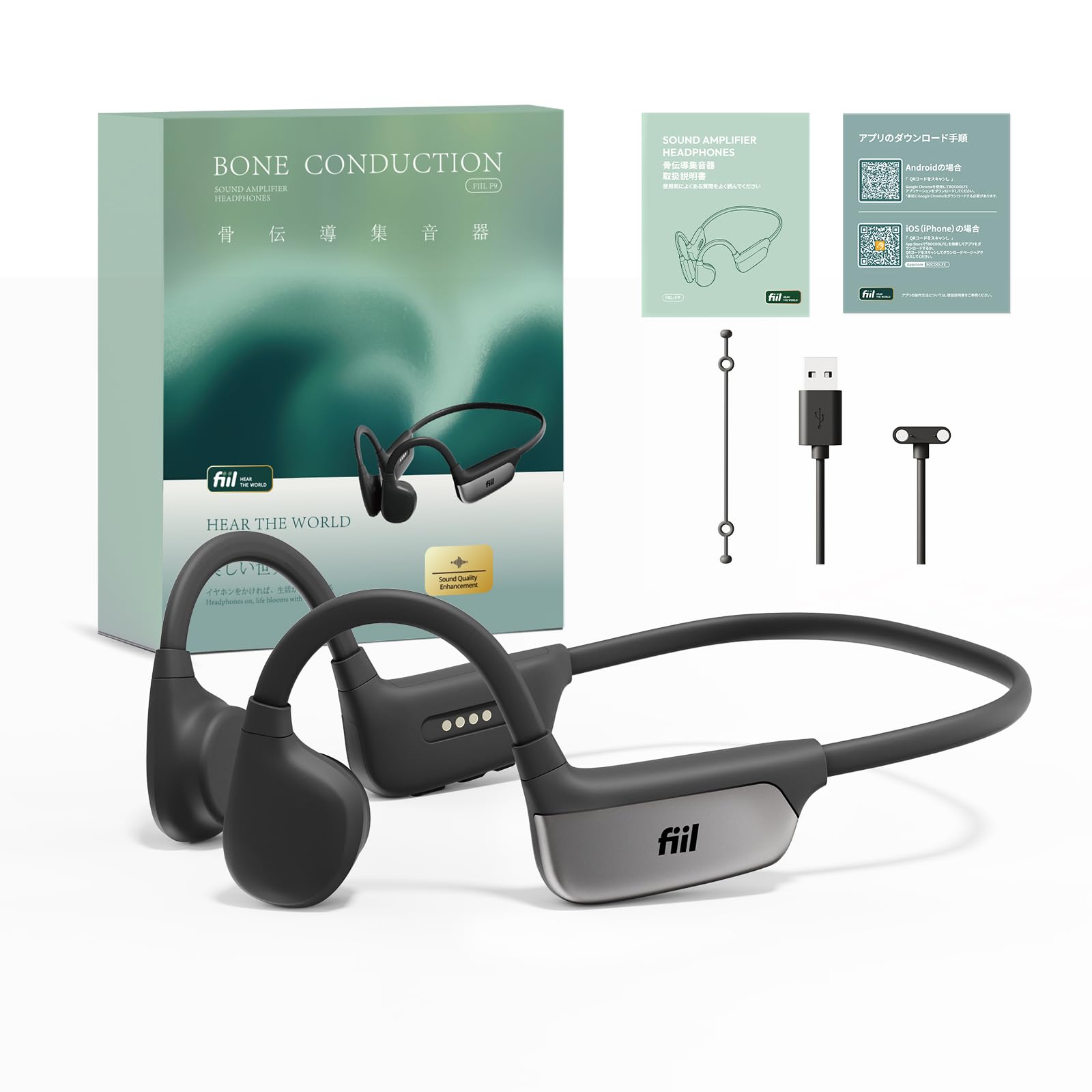楽天市場】fiil wirelessの通販