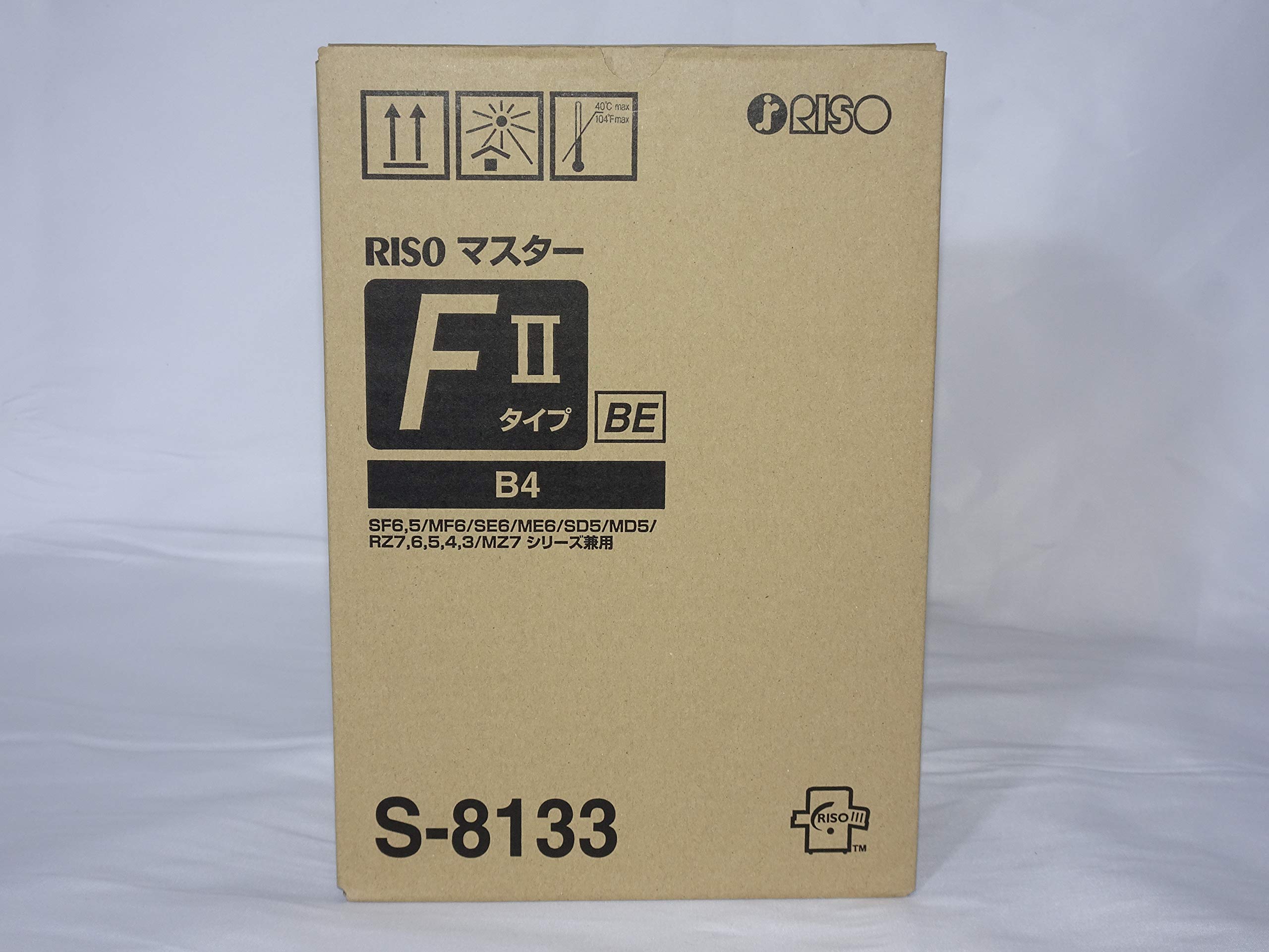 【専用】RISO S-8929など3本セット オルフィス消耗品 オルフィス製品情報｜RISO