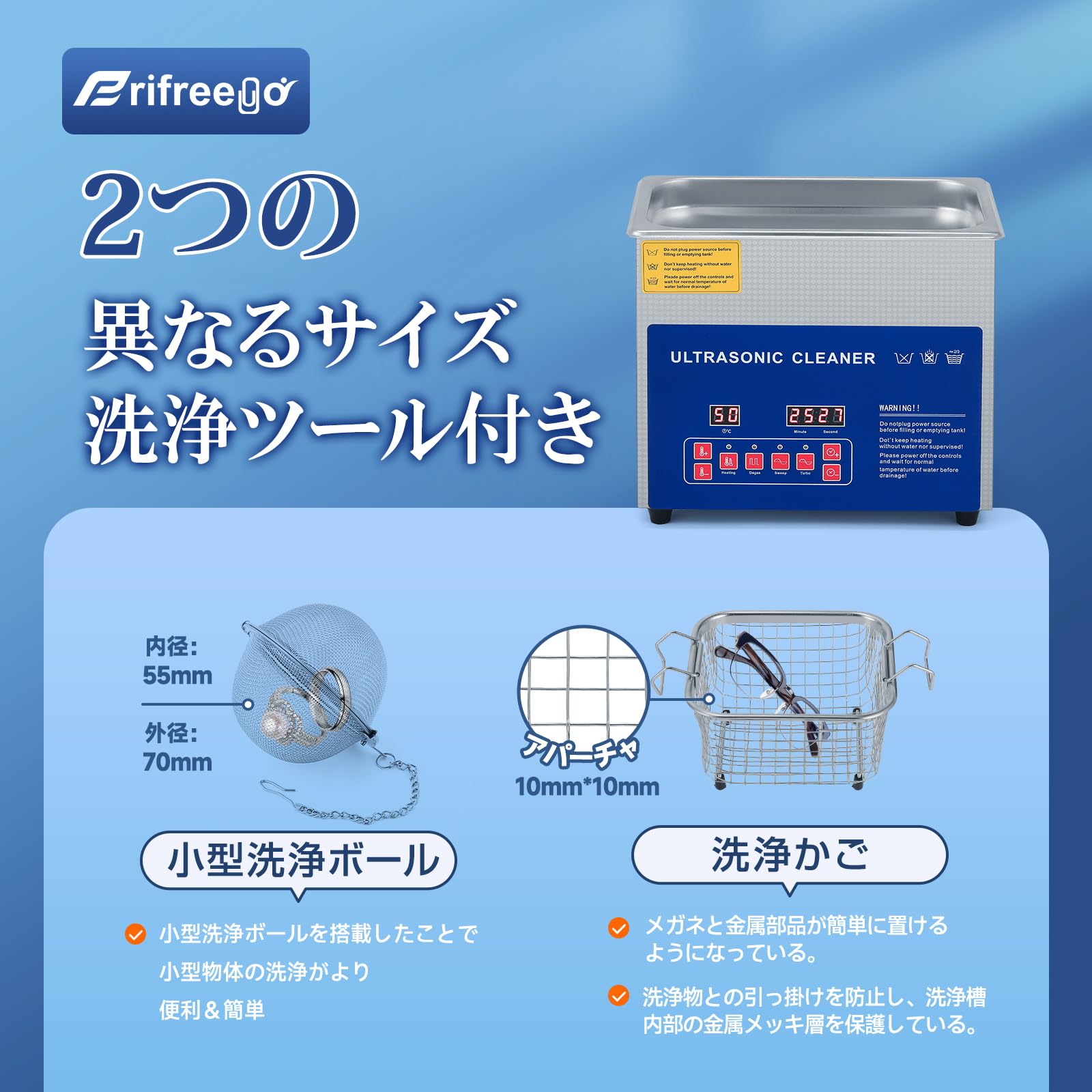 Frifreego 3L 超音波洗浄機 デュアル周波数 28/40khz変更可能 脱気 デジタル 卓上型 家庭業務両用 小型超音波クリーナー 強力 20-80℃ 0-30minタイマー設定可能 ステンレス鋼 時計/メガネ/貴金属部品/アクセサリー 日本語取