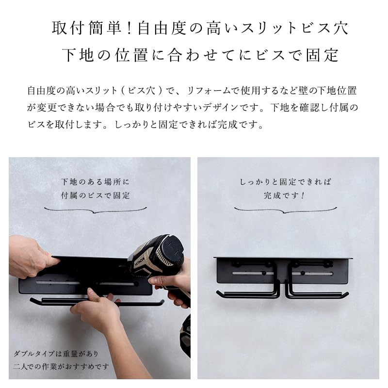 Rakuten - 棚付き ペーパーホルダー ダブル 真鍮 C-F-1 CSZ HS3499 ゴールド ゴールド 金 2連