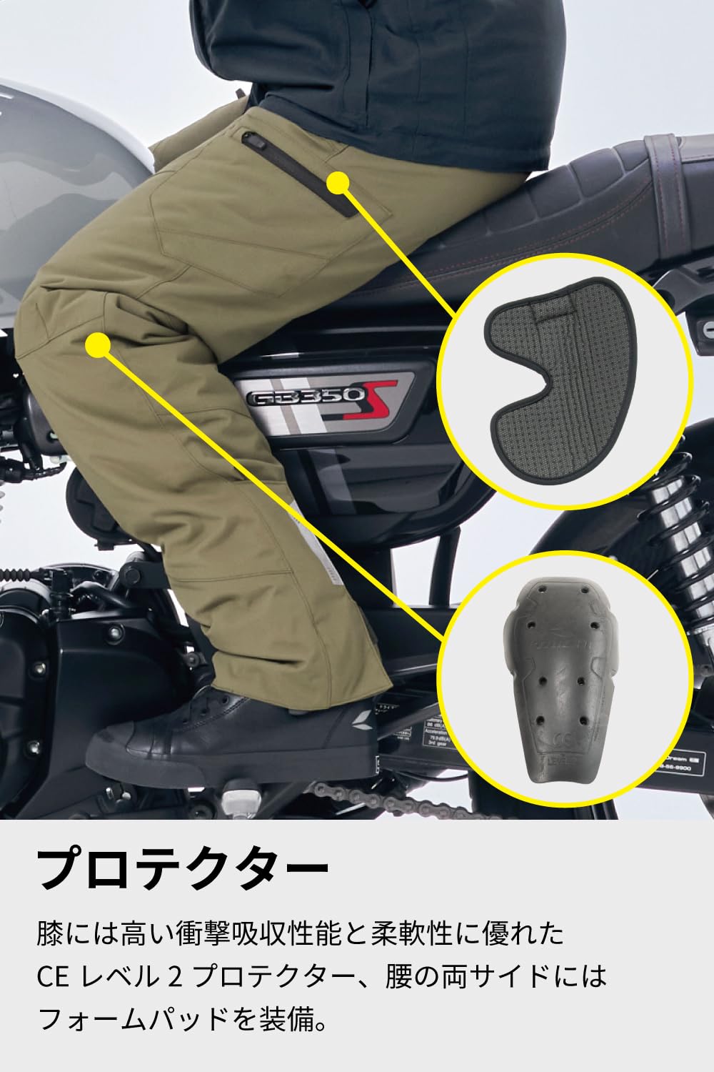 [RSタイチ] バイクウェア ライディングパンツ 秋冬 防水 防寒 保温 CEプロテクター内蔵 WP カーゴ オーバーパンツ RSY554 GUNMETAL XL maison-outre-10088087 Maison Outre サンプル画像2