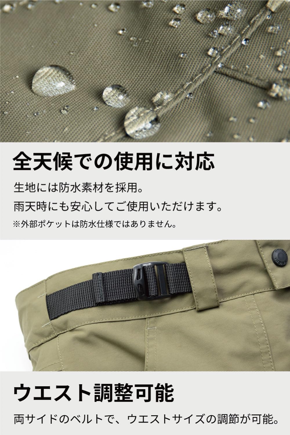 [RSタイチ] バイクウェア ライディングパンツ 秋冬 防水 防寒 保温 CEプロテクター内蔵 WP カーゴ オーバーパンツ RSY554 GUNMETAL XL maison-outre-10088087 Maison Outre サンプル画像3