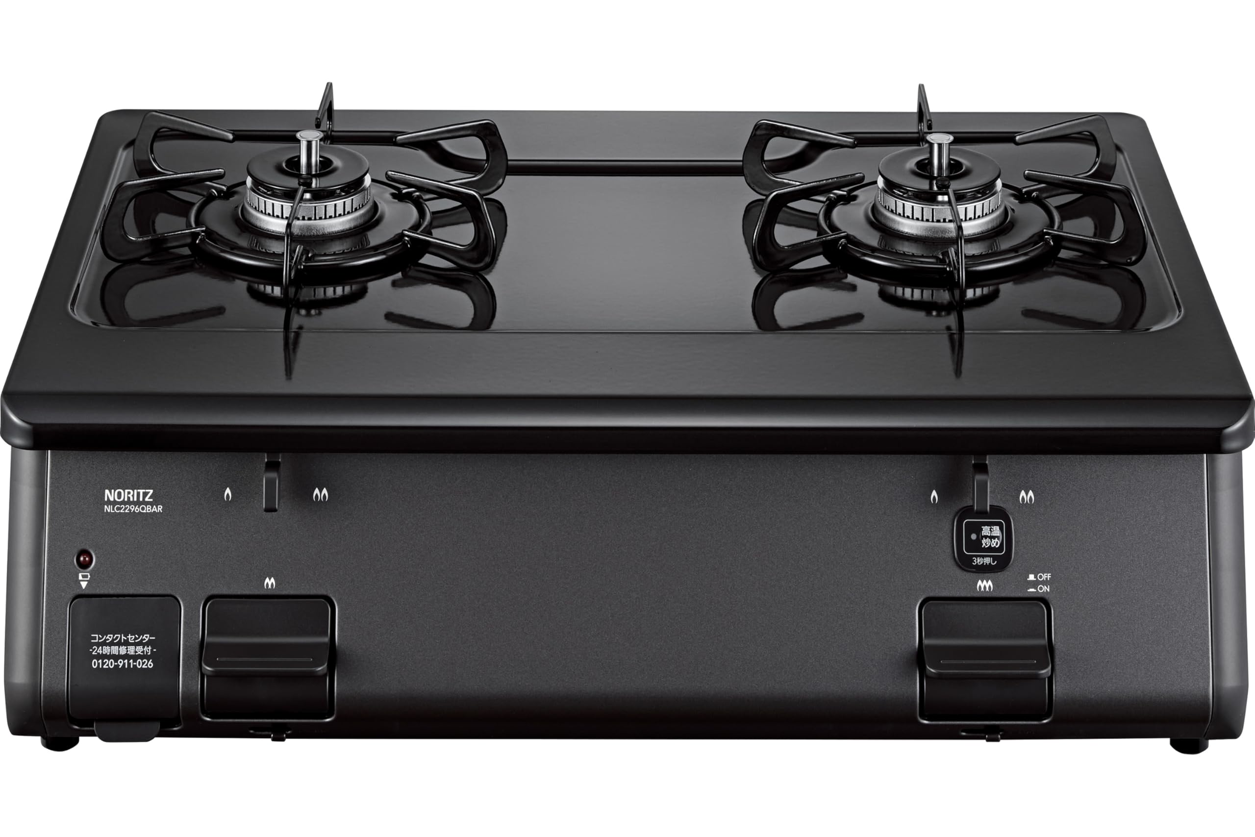 Rakuten - ノーリツ テーブルコンロ 都市ガス用 NLC2296QBAR ホーロートップ グリルなし 標準サイズ59cmタイプ(右高火力) チャコール