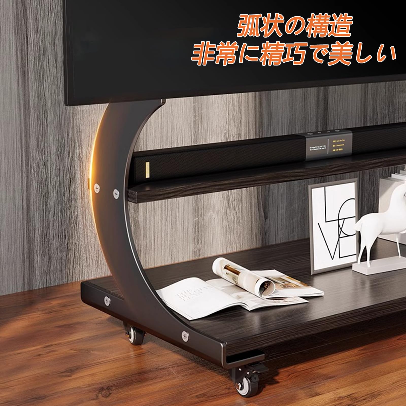 楽天市場】大型テレビスタンド キャスターの通販