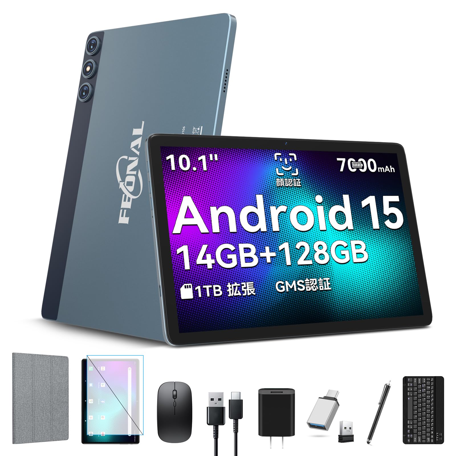 楽天市場】タブレット android 15搭載（ホビー）の通販