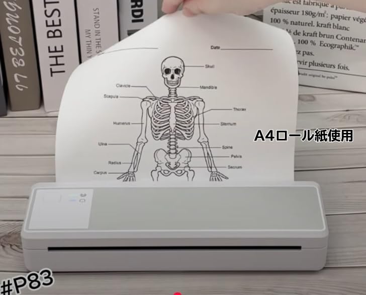 モバイル サーマルプリンター WS-P83 A4 和信テック フォト スマホ タブレット アプリ PC 印刷 USB Bluetooth ミニ コンパクト 小型 Windows Mac OS Android ロール紙 折りたたみ連続紙