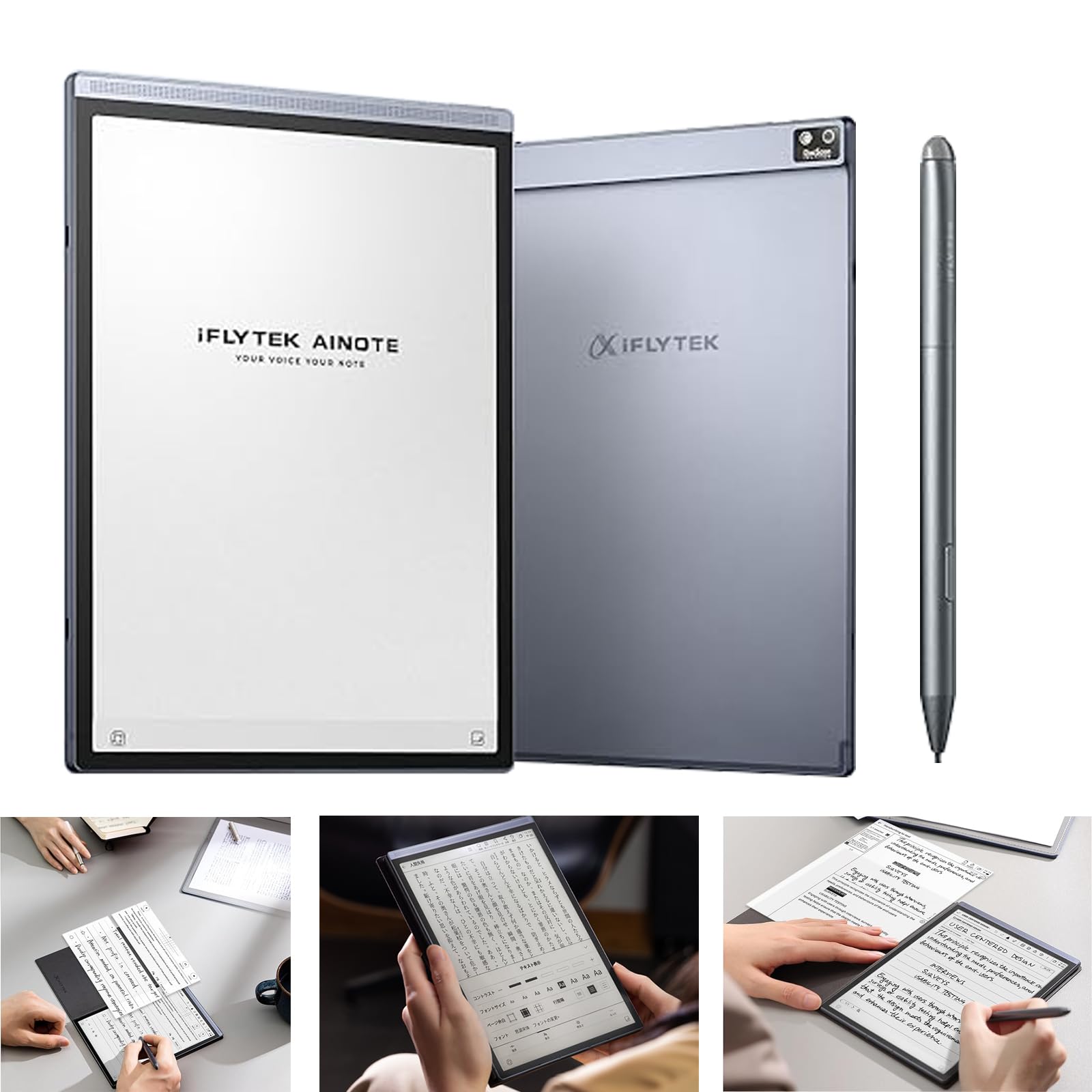 iFLYTEK AINOTE Air 2電子ペーパー 付属のペン 音声文字起こし 多言語翻訳 テキスト変換 ChatGPT搭載 Google Play対応 超軽量 8.2インチ タブレット 24段階暖色・冷色調整可能 オーディオブック 電子書籍リーダー 会